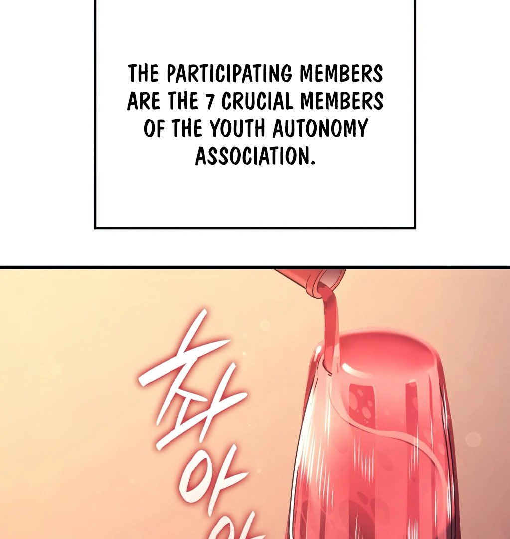 Revenge of the Iron-Blooded Sword Hound, Chapter 19 image 010